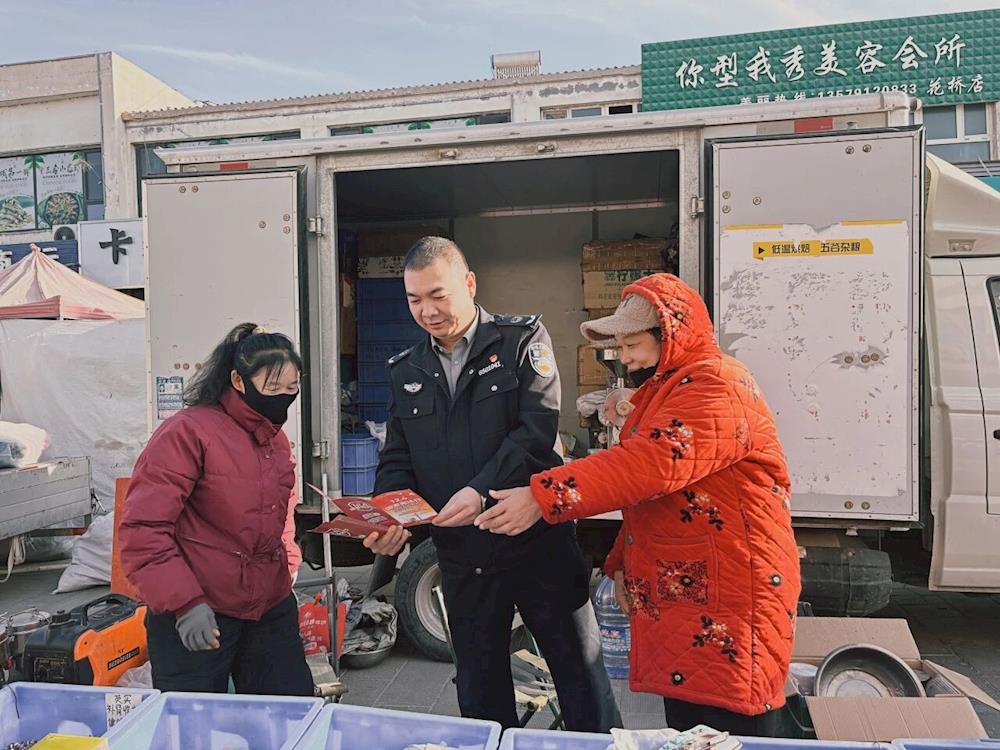 国家宪法日丨法治护航幸福路，联动普法润民心