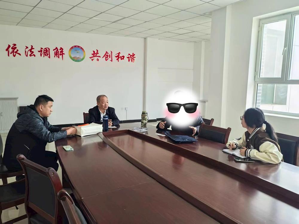 十一团品牌调解室践行新时代“枫桥经验”纪实