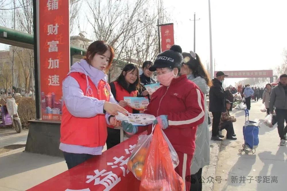 法盾筑梦 权益护航——二团司法所开展“尊法守法·携手筑梦”公益法律服务活动