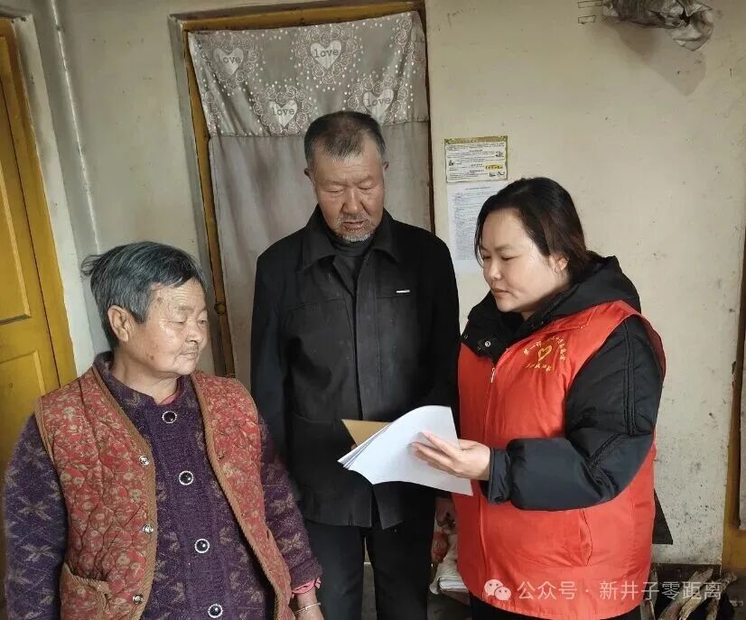 “敲门行动”暖冬上线，把平安送进千家万户