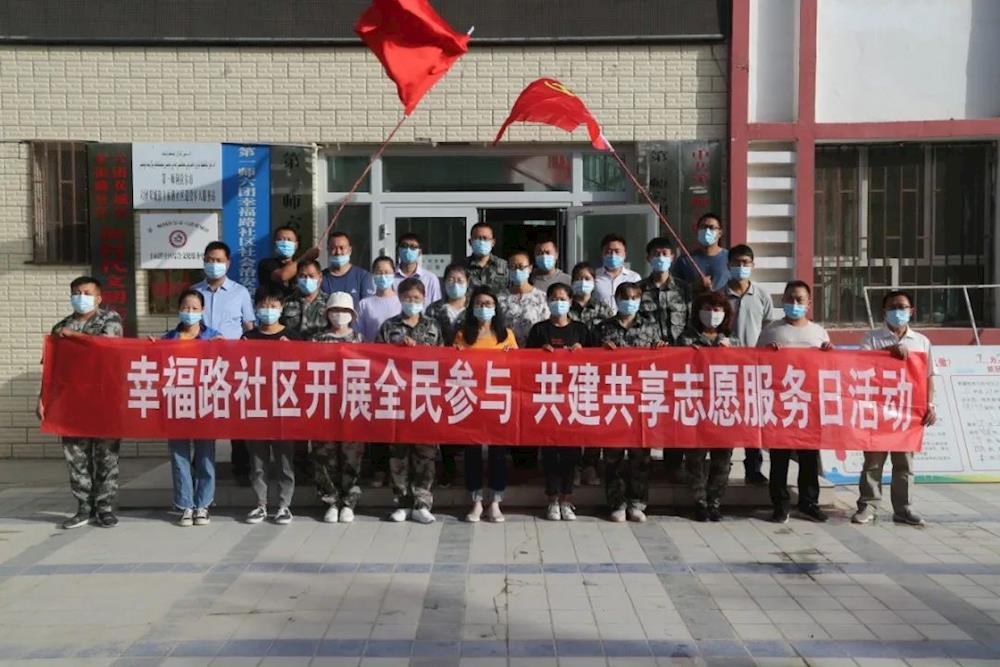 六团高质量推进在职党员服务群众工作