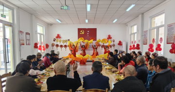 暖聚邻里迎新春 同心共绘幸福景