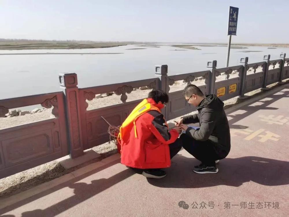 收心归位启新程 精准监测护碧水 | 第一师生态环境监测站节后首日开展重点水域水质预警监测