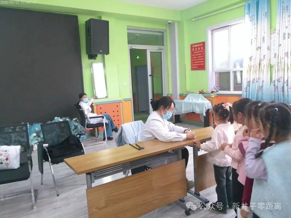 健康体检护成长 精准呵护助童心——二团幼儿园开展幼儿健康体检活动