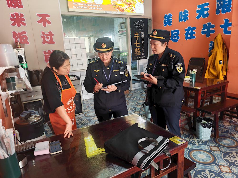 摸清底数 源头治理  精准筑牢网络餐饮食品安全防线