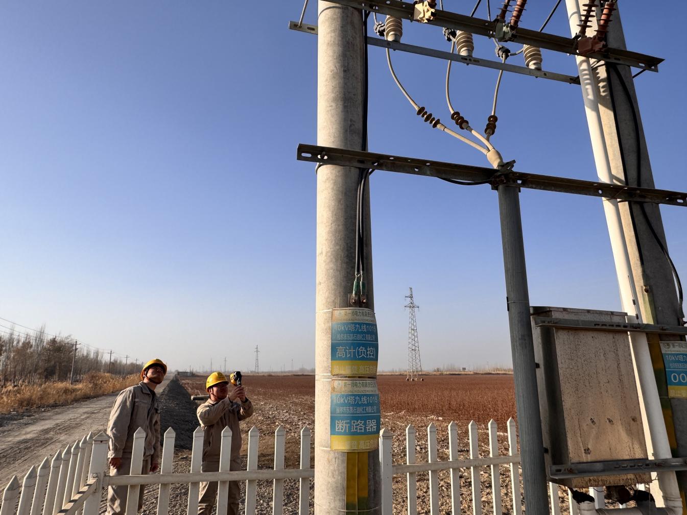 阿克苏地区MBA企业家协会到建投集团  建材公司参观交流