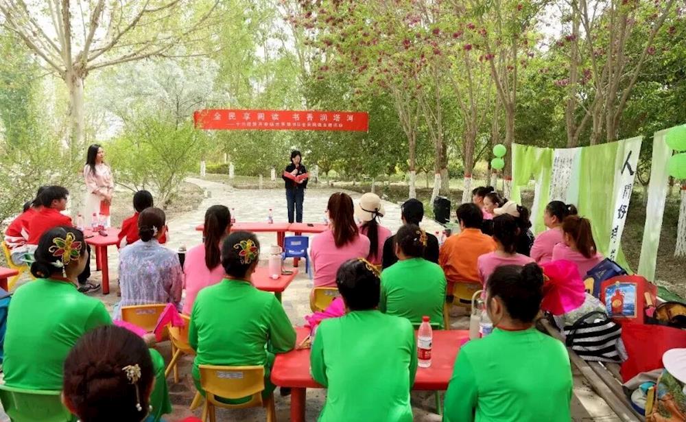 十六团室外全民阅读主题活动火热启幕