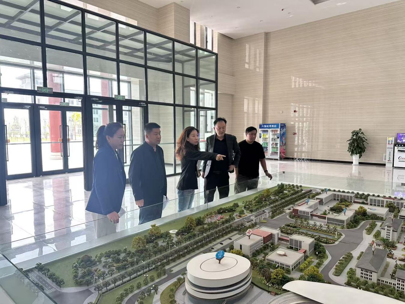 承接考察成果 共商合作新局——山东院校及企业代表团到访大学城集团开展考察座谈