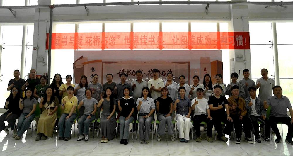 十一团：全民阅读成风尚 书香氤氲满花桥