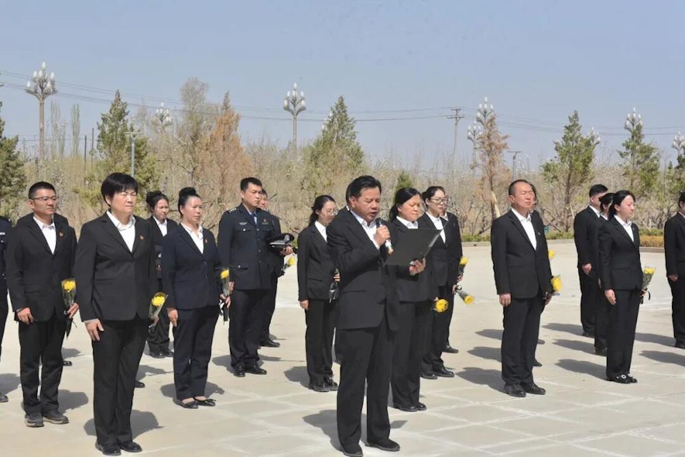 第一师中级人民法院党支部开展“缅怀革命先烈 赓续红色血脉”清明祭英烈主题党日活动