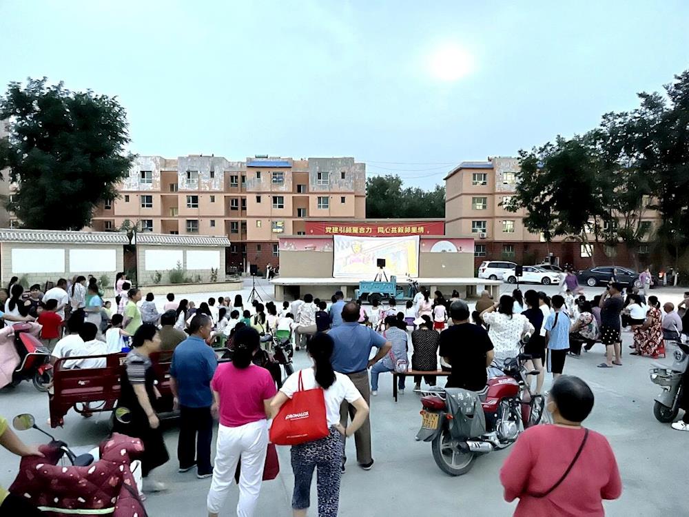十一团：农村数字电影进基层 文化惠民暖人心