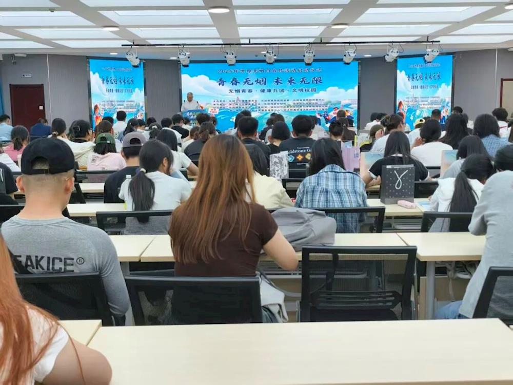 第一师开展世界无烟日宣传活动