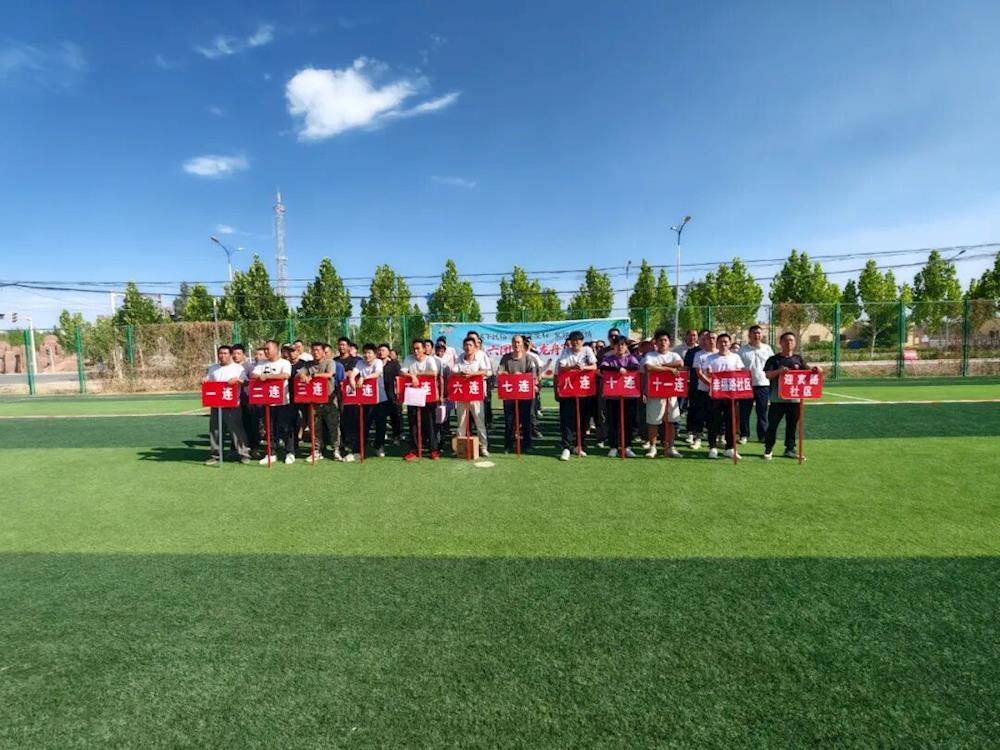 网络中国节·端午 | 六团开展温情民俗端午系列活动