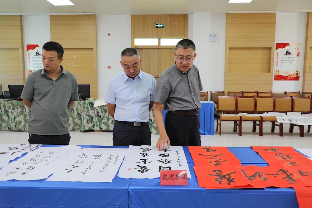 第一师阿拉尔市安全生产书法作品展评选活动成功举办