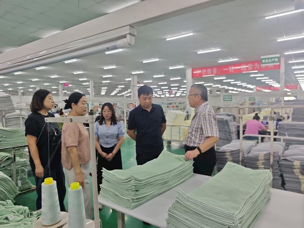 精准调研赋能提质 标准化助力纺织服装产业高质量发展