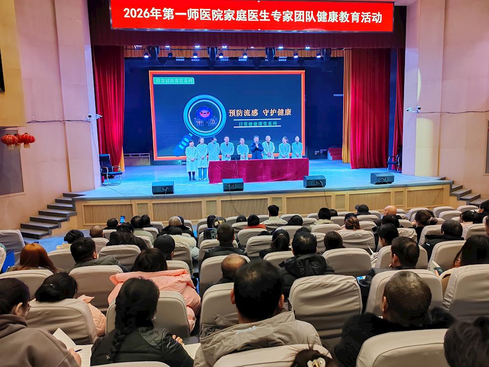 总院专家与分院医生携手进家门这样的医疗下沉，实在！