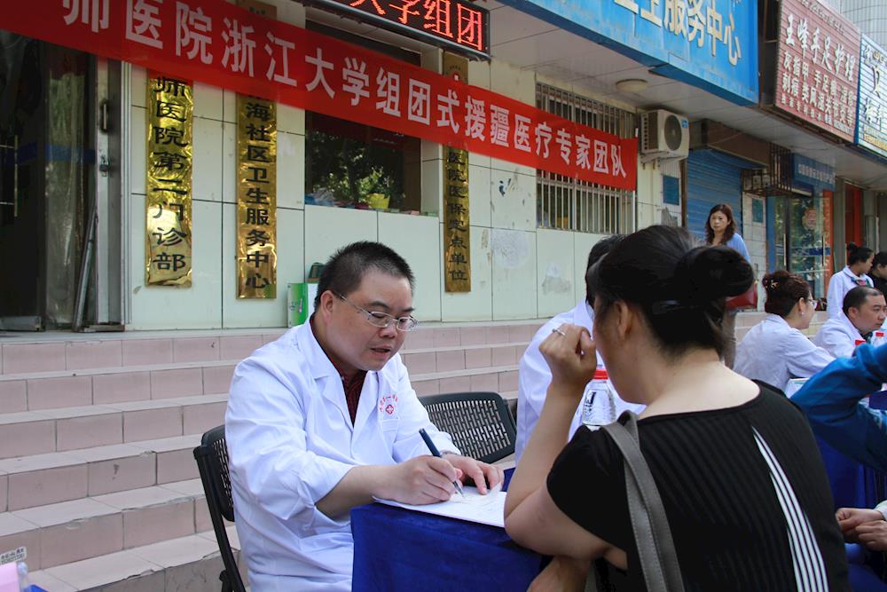 把根深植边疆 用实干践行援疆使命 浙江省首批“组团式”援疆医疗队副领队：钱志大