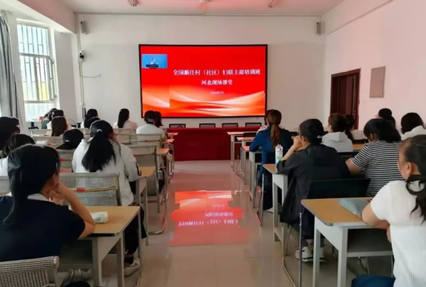 十二团妇联开展妇联干部集中学习培训