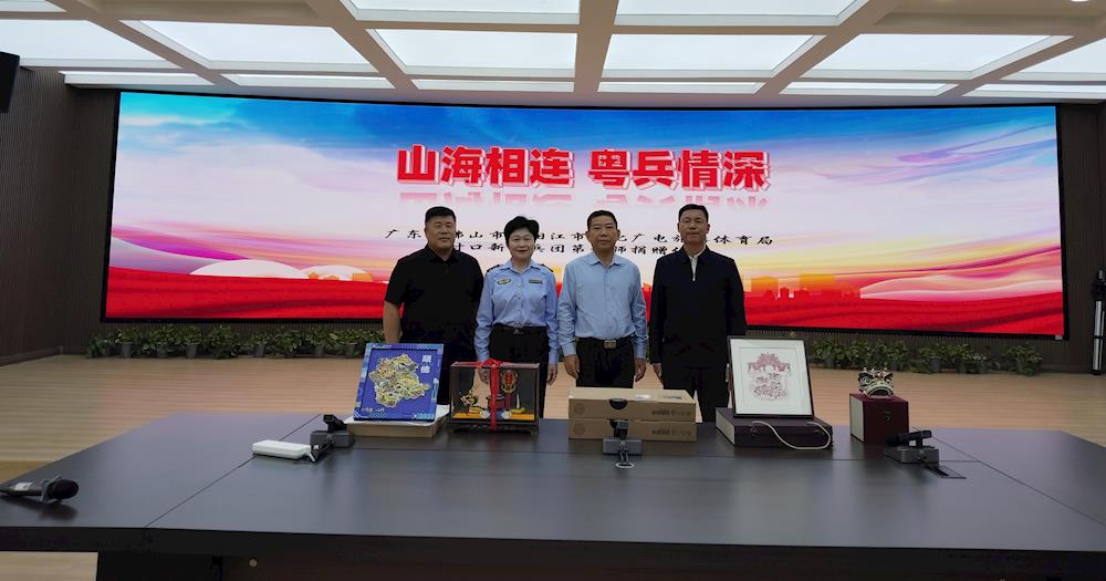 粤兵协作再深化 对口交流谱新篇 —广东省佛山市、阳江市文化广电旅游体育局再赴第一师阿拉尔市开展文化市场综合执法对口交流