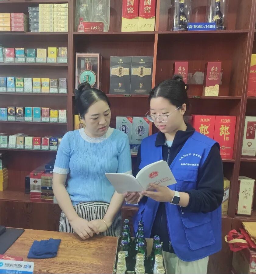 月满华诞石榴红 同心聚力谱新篇——金银川路街道扎实开展首个民族团结进步宣传周活动