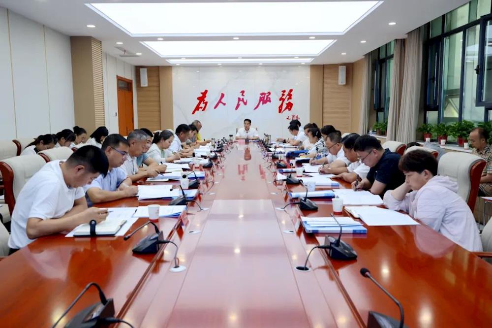 十六团新开岭镇召开党委常委会2023年第30次（扩大）会议